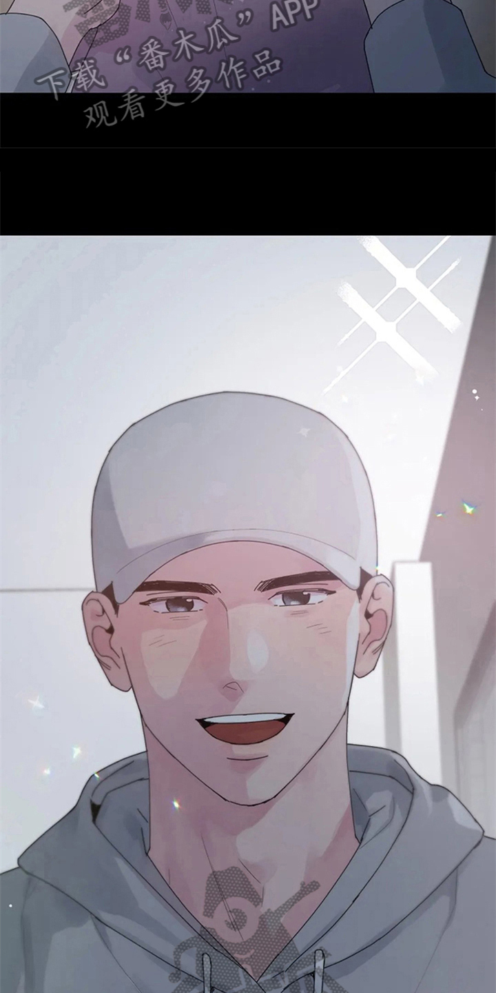 认真了解我第17话图