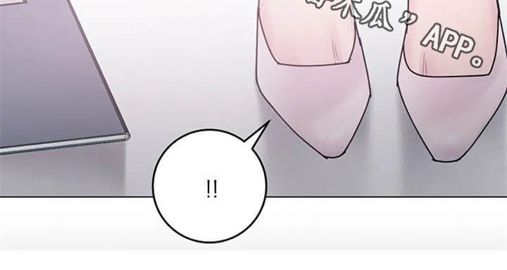 认真了解我第33话图