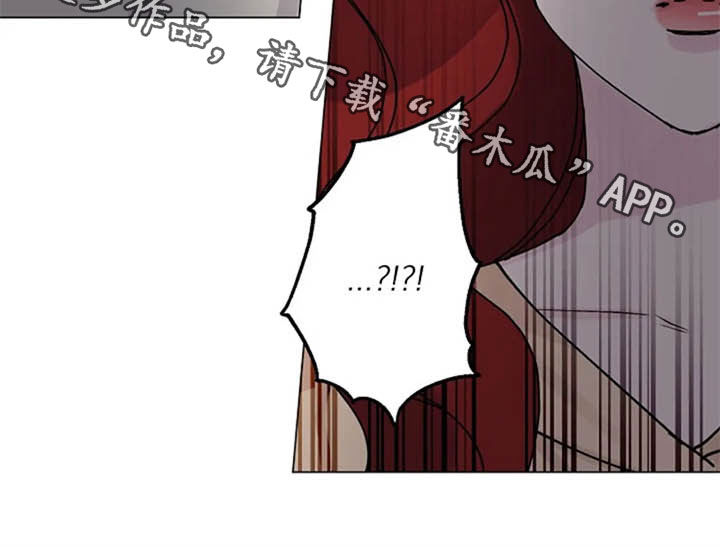 认真了解我第34话图