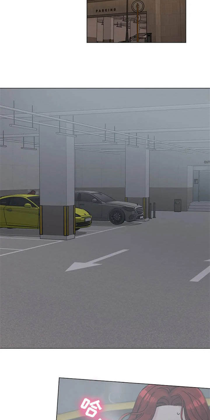 认真了解我第36话图