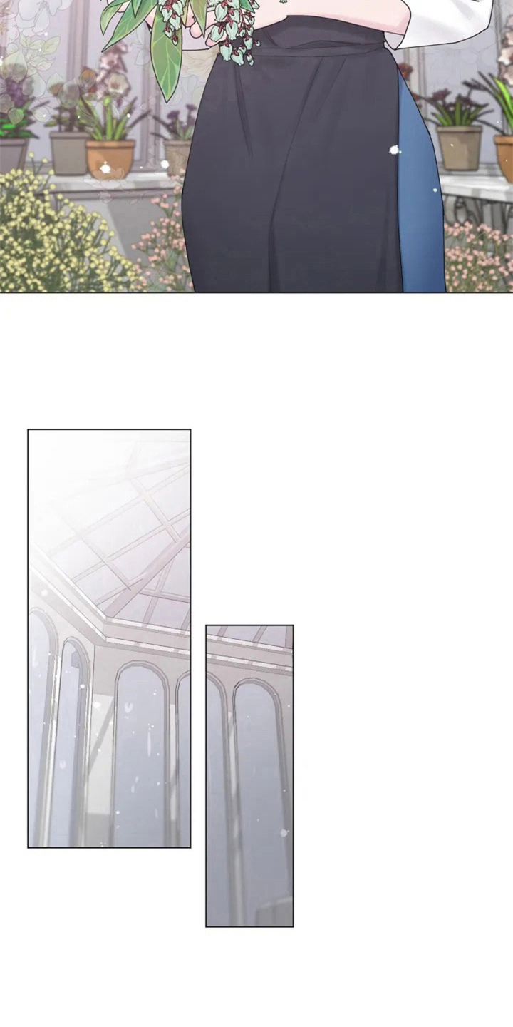 认真了解我第4话图