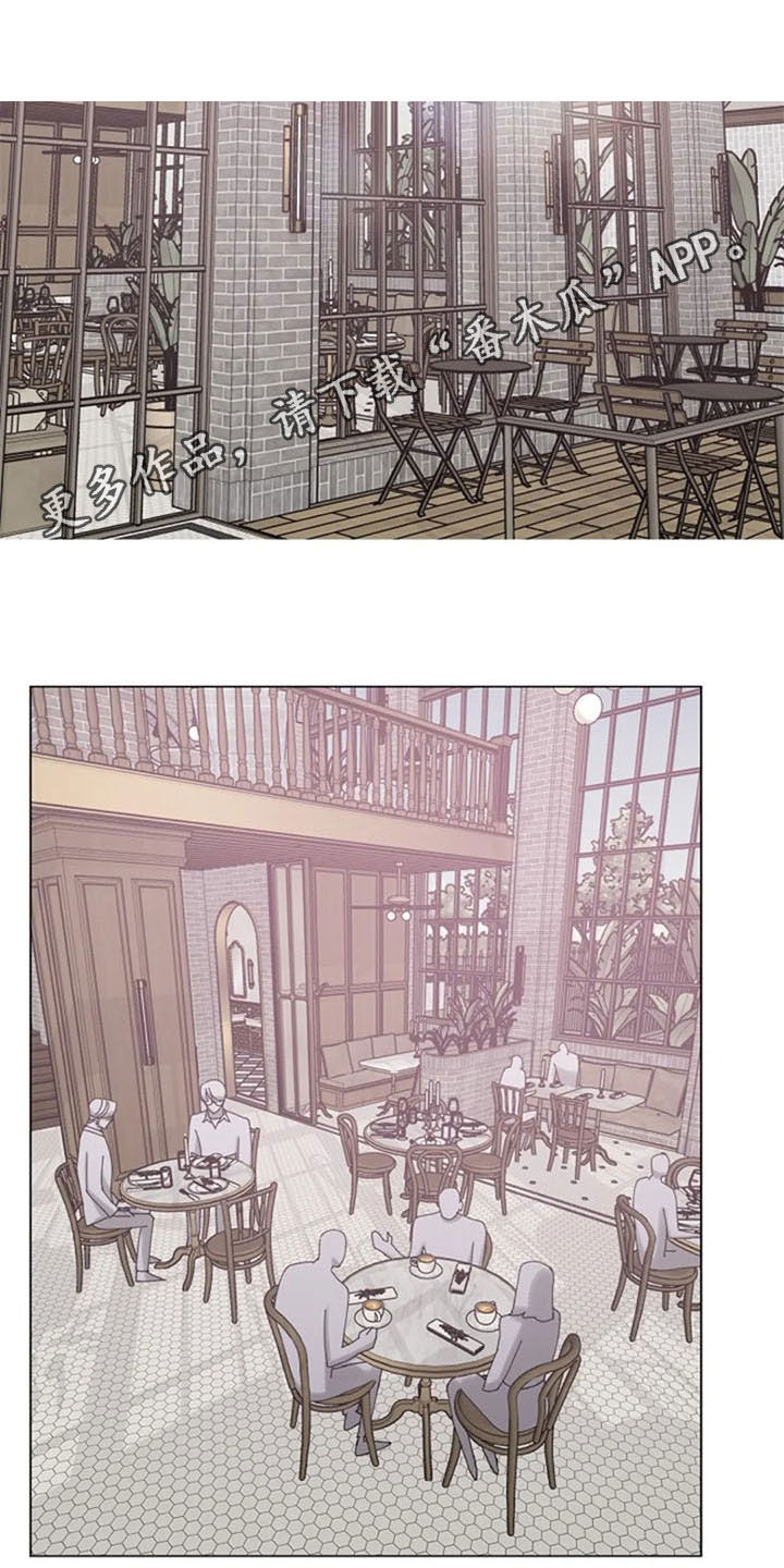 认真了解我第40话图