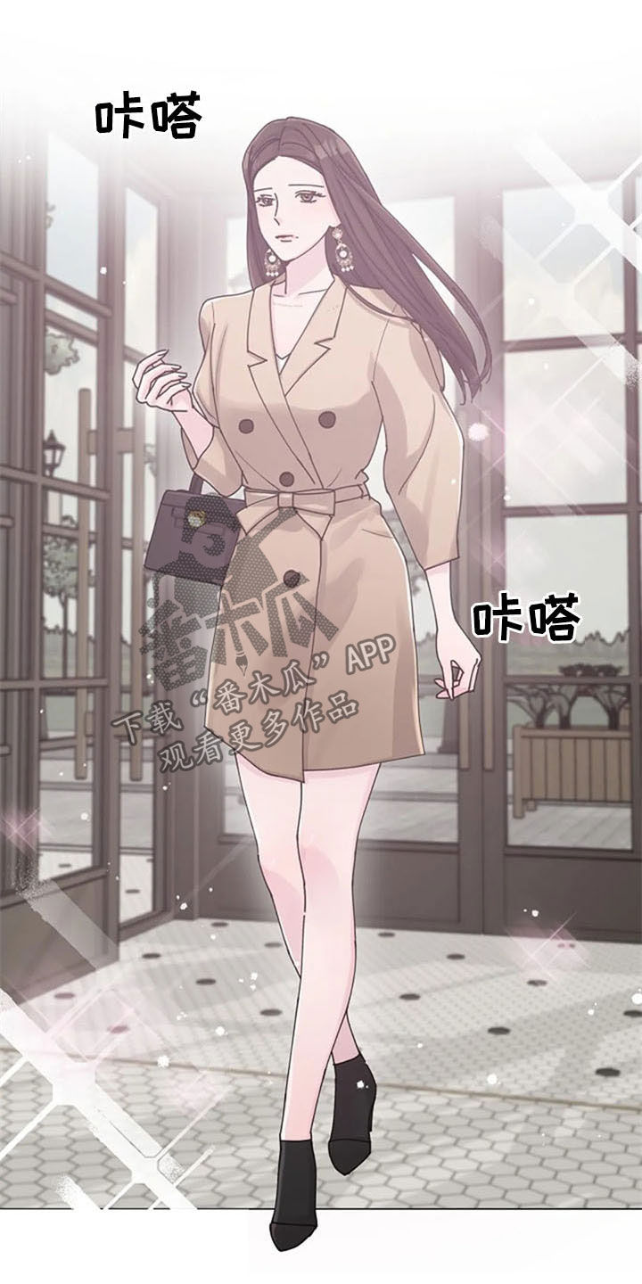 认真了解我第40话图