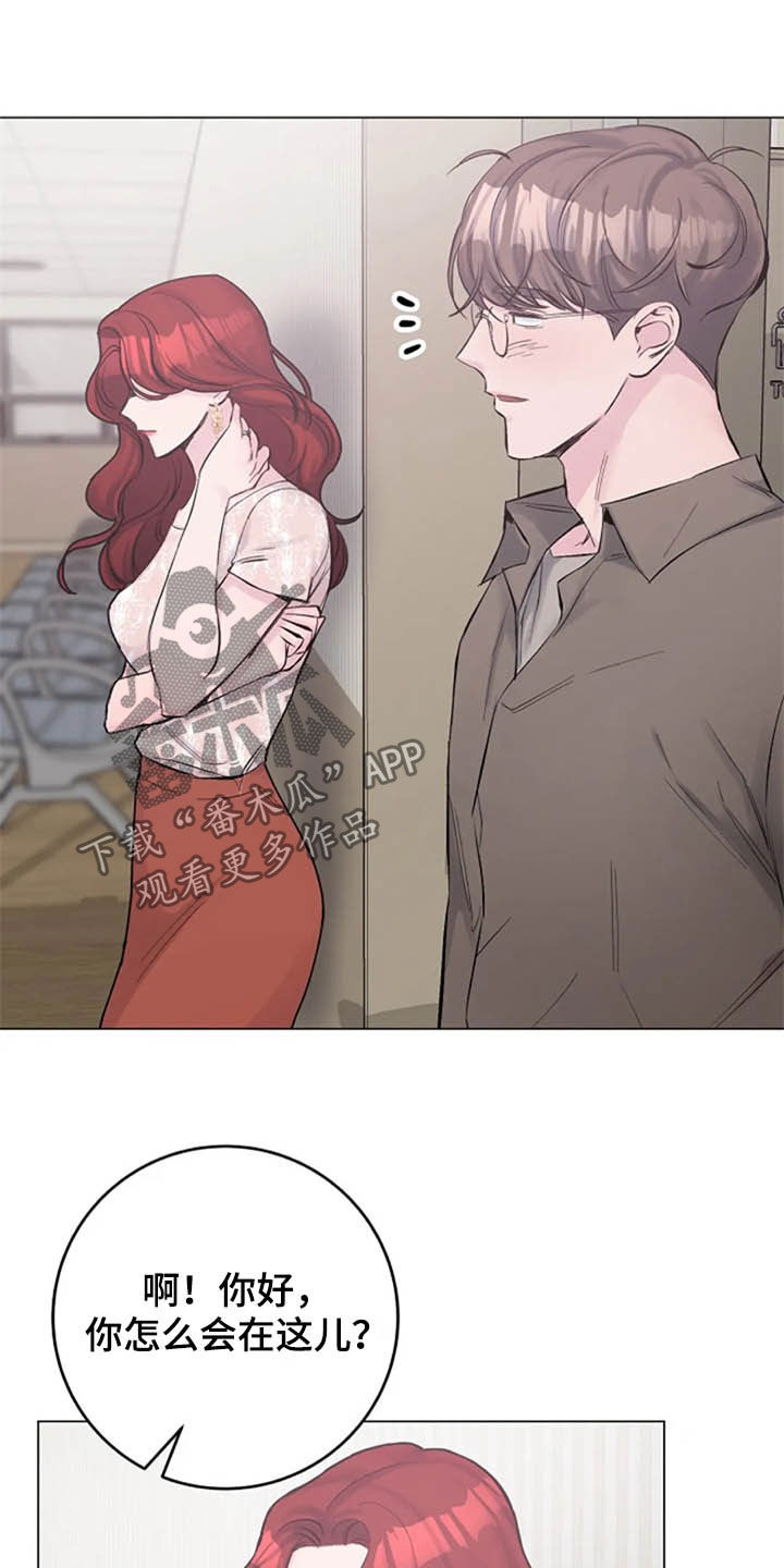 认真了解我第46话图