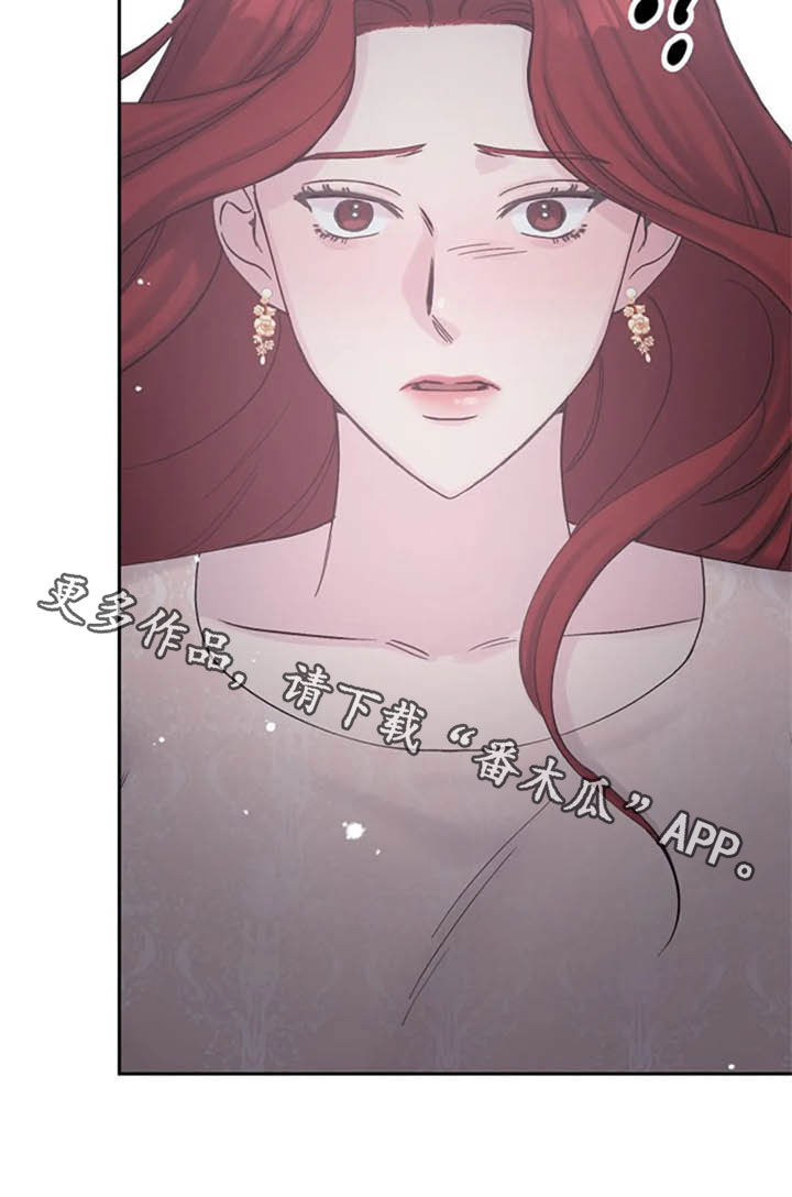认真了解我第46话图