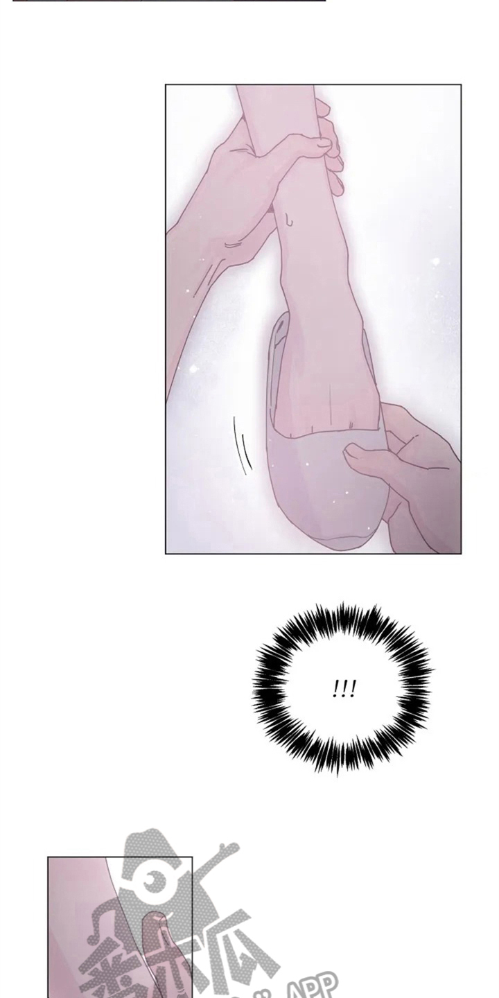 认真了解我第9话图