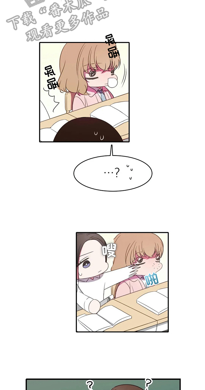 热浪游泳第17话图