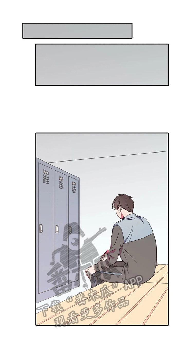 热浪游泳第23话图