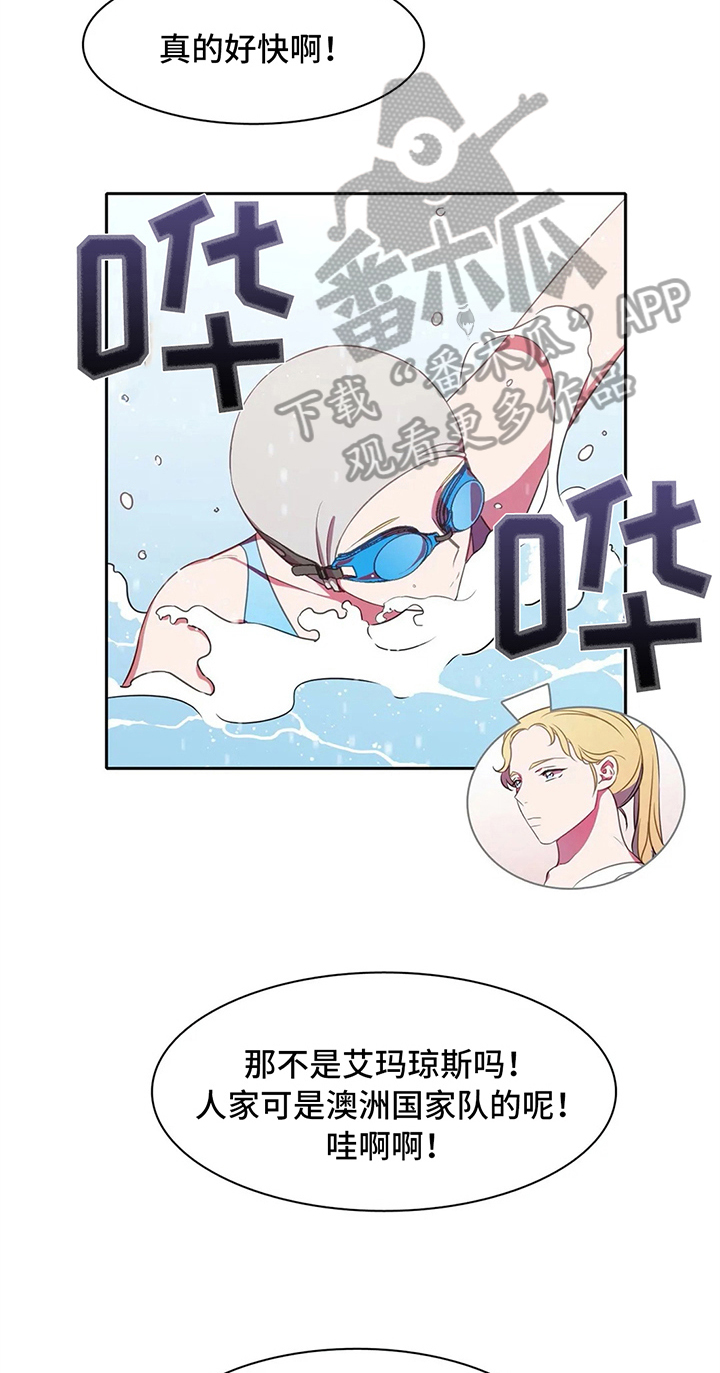 热浪游泳第30话图