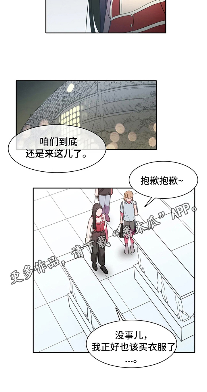热浪游泳第36话图