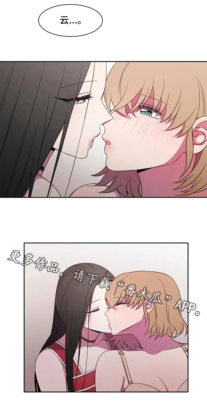 热浪游泳第37话图