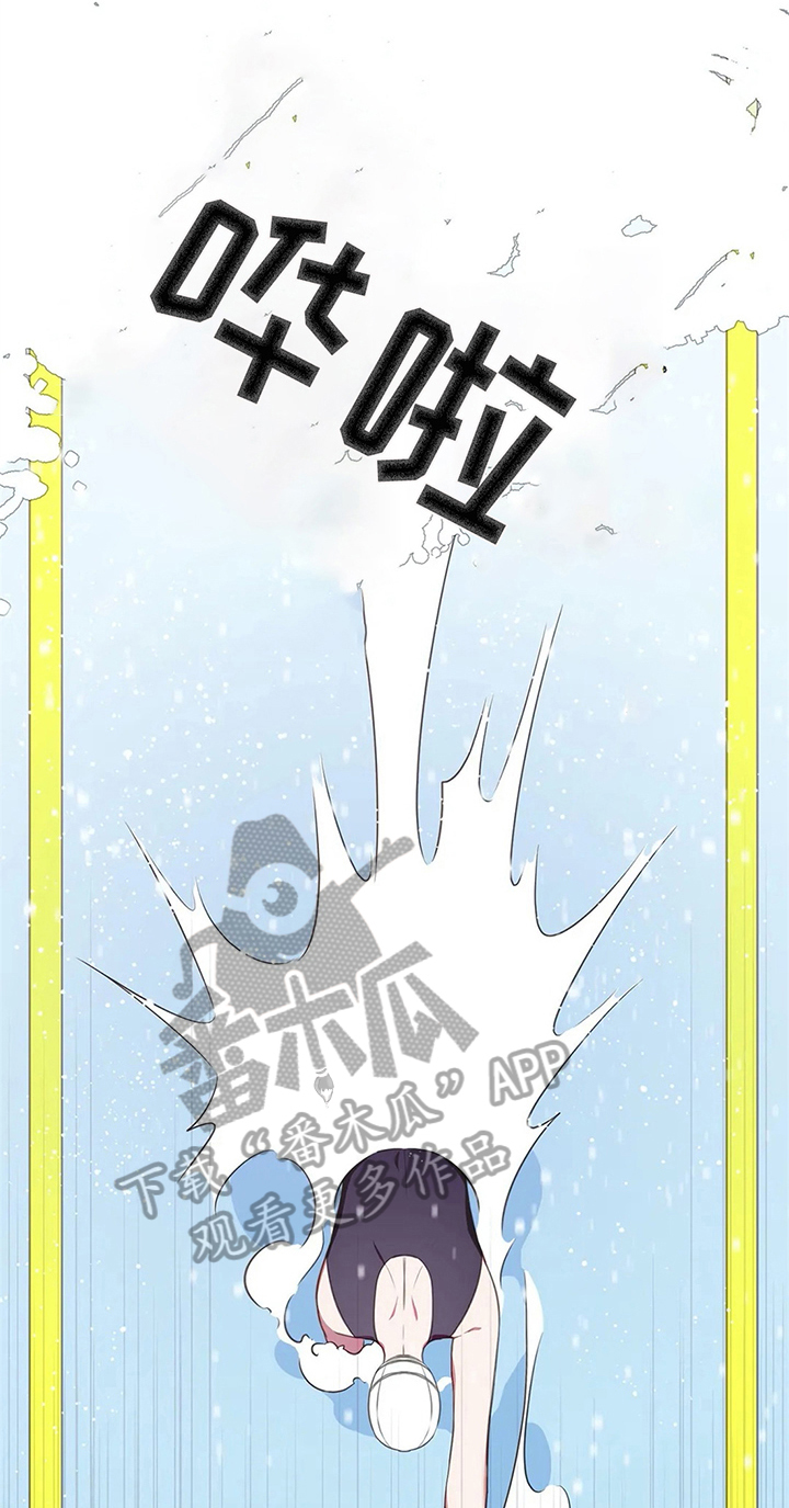 热浪游泳第39话图