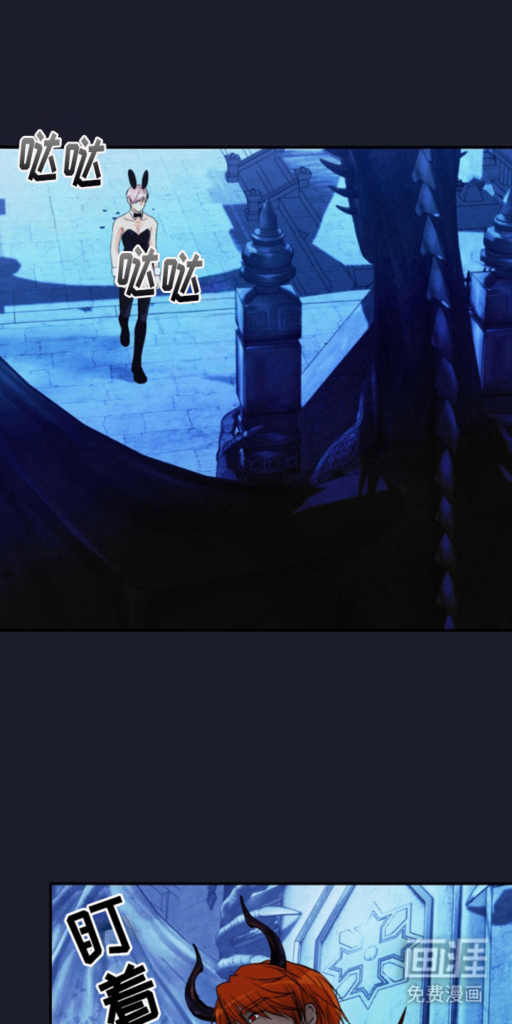 柔软实验第10话图