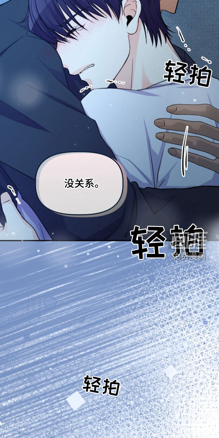 柔软实验第11话图