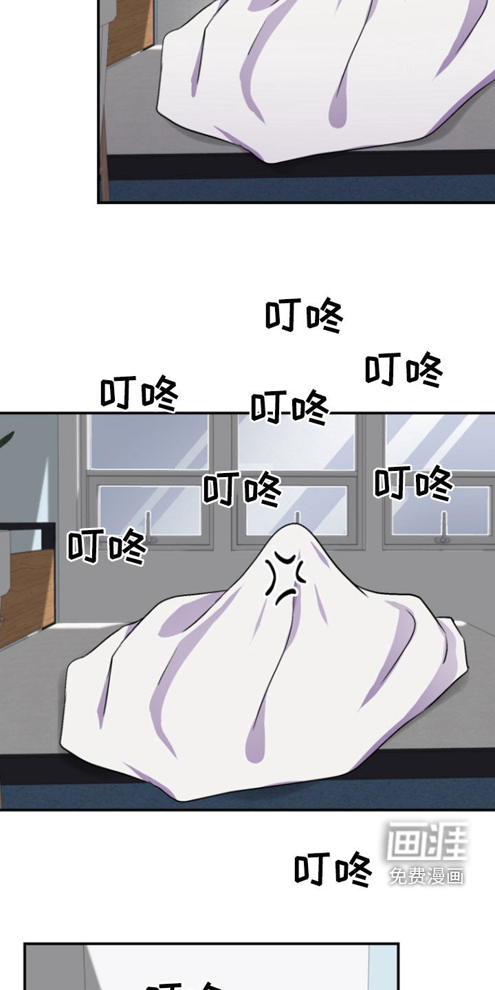 柔软实验第15话图