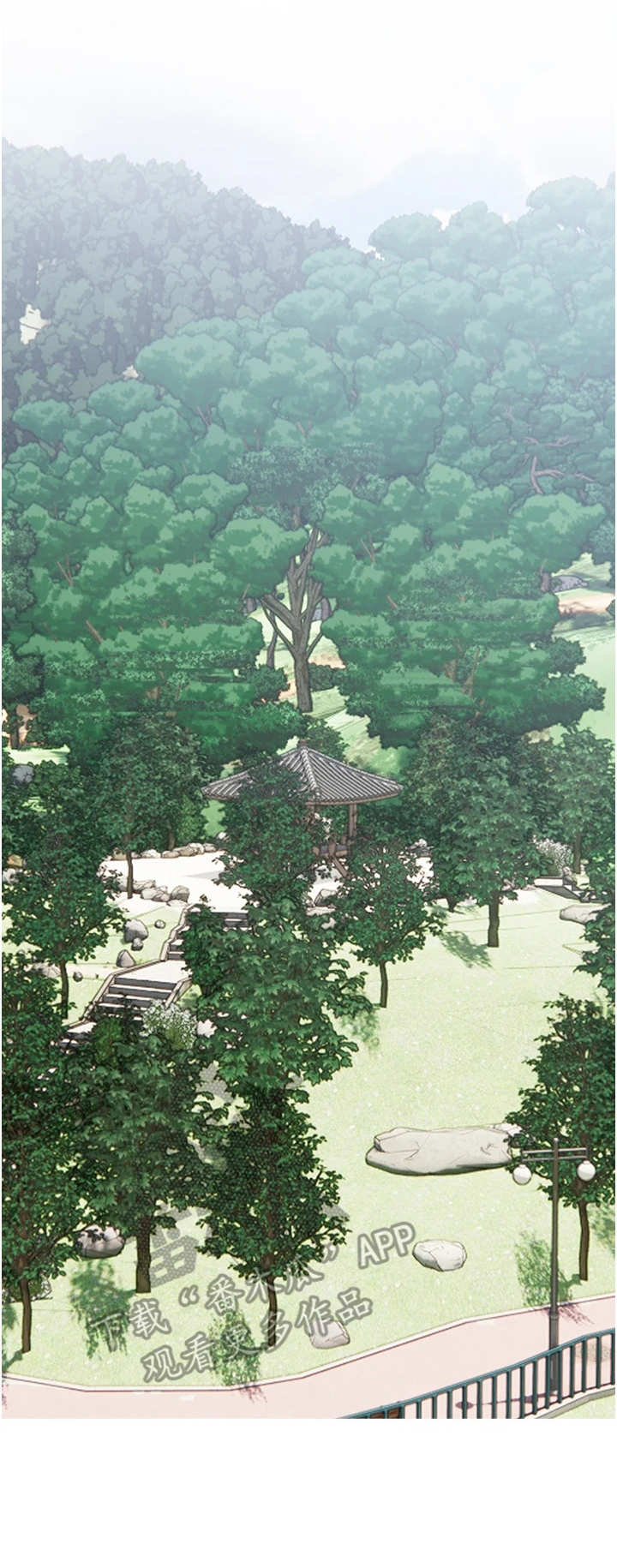 人生一课第13话图