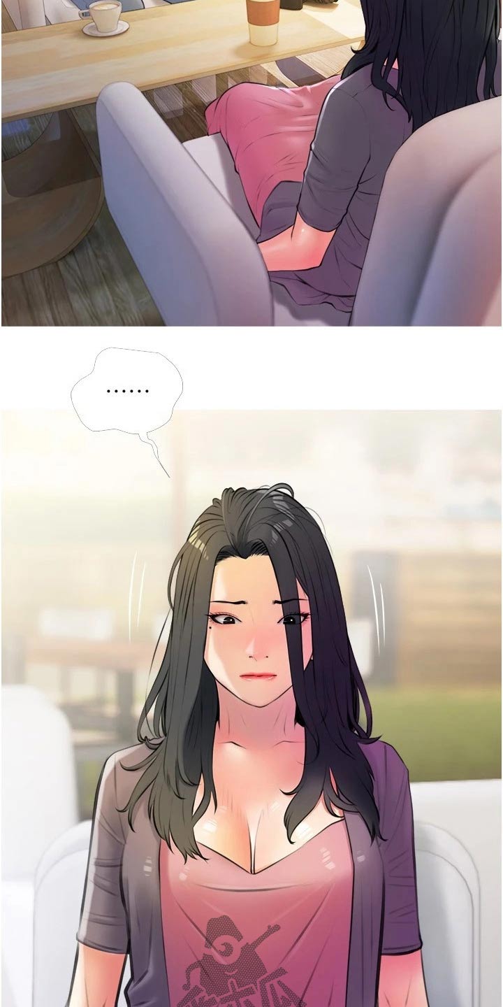 人生一课第23话图