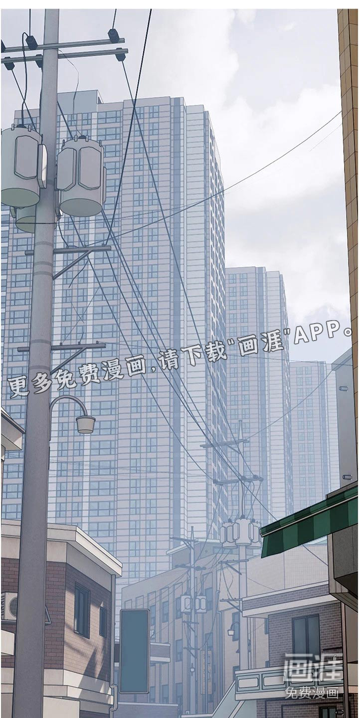 人生一课第45话图