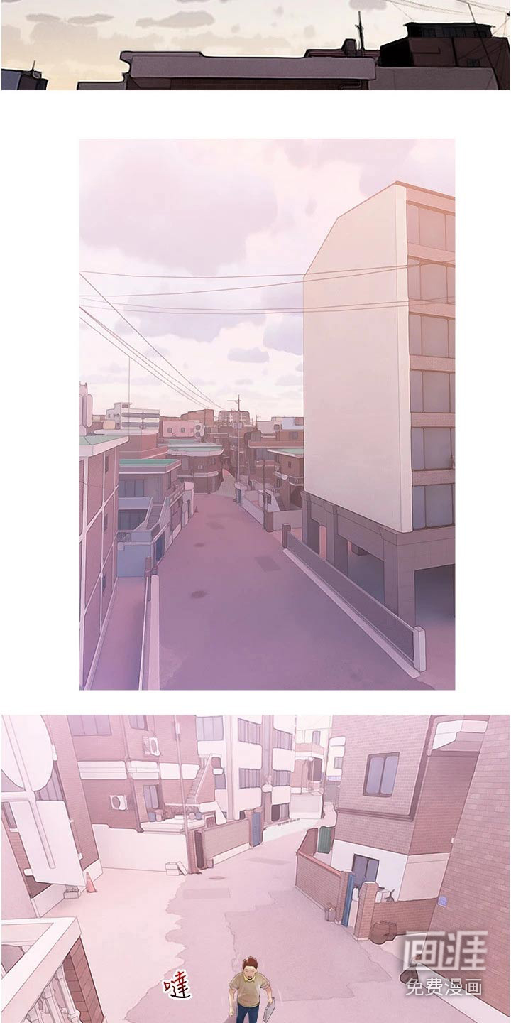 人生一课第48话图