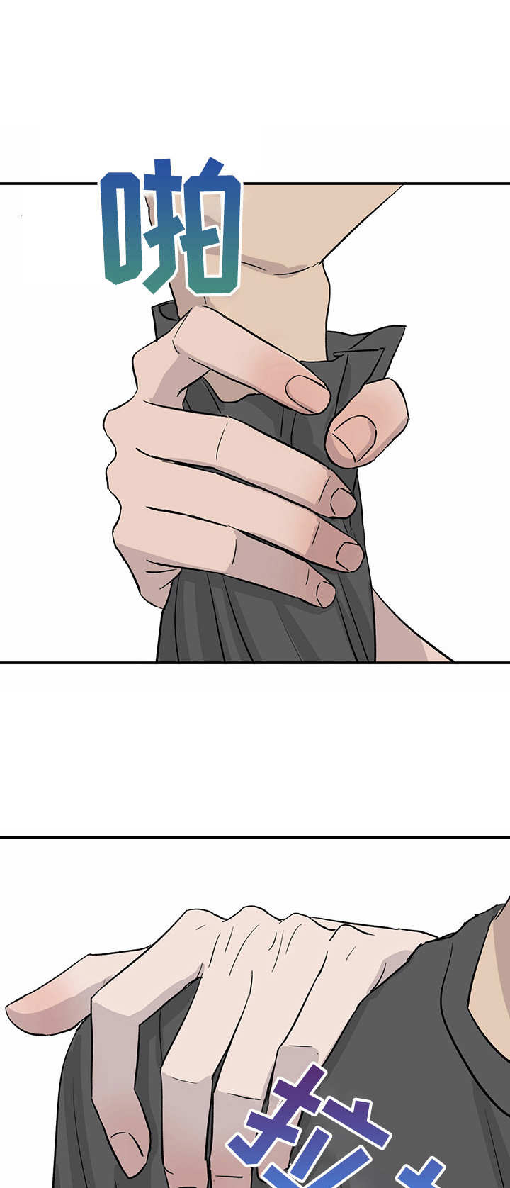 人生重启第20话图