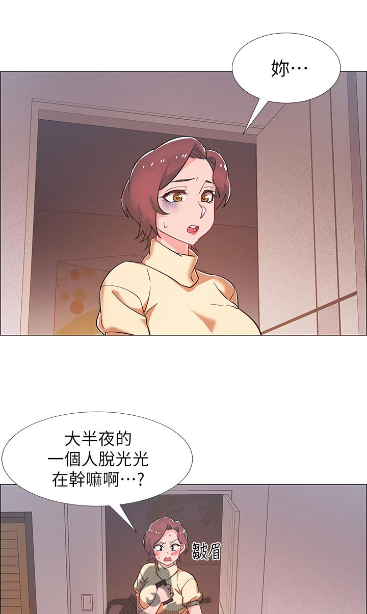 入伍倒计时第39话图