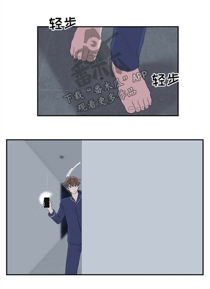 如果你喜欢第49话图