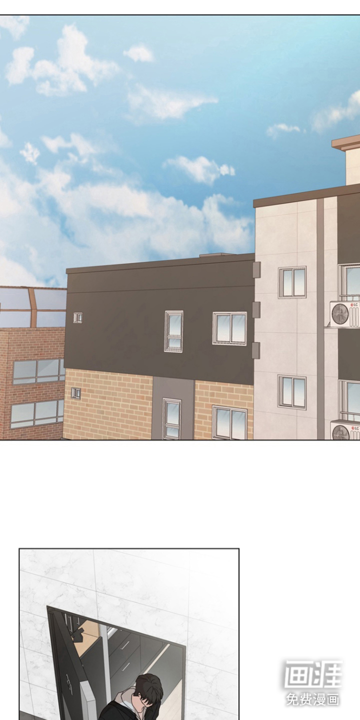 融情曲奇第14话图