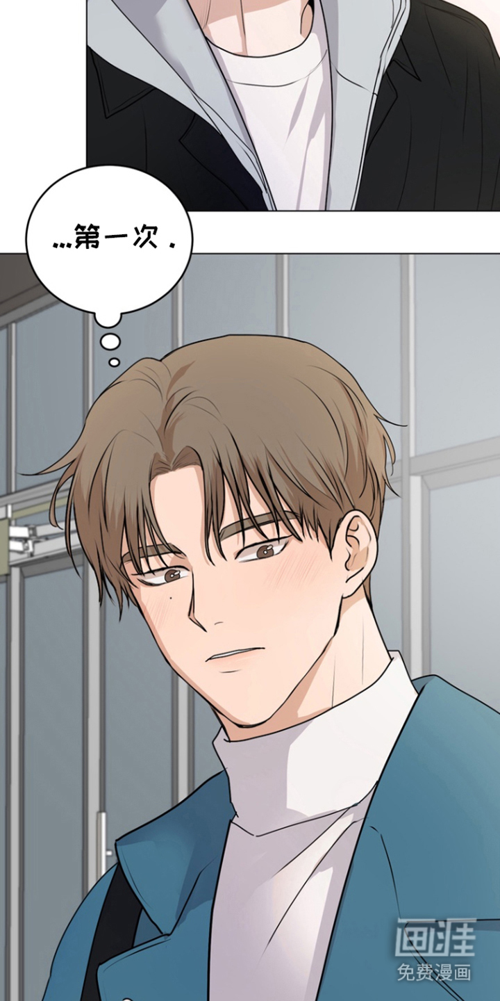 融情曲奇第14话图