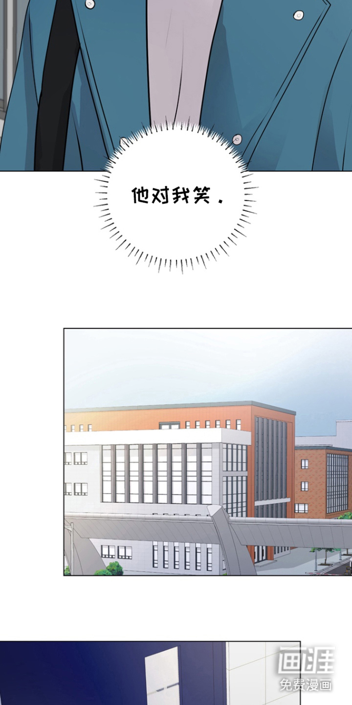 融情曲奇第14话图