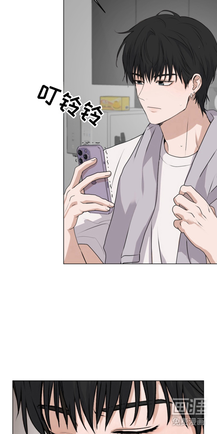 融情曲奇第18话图