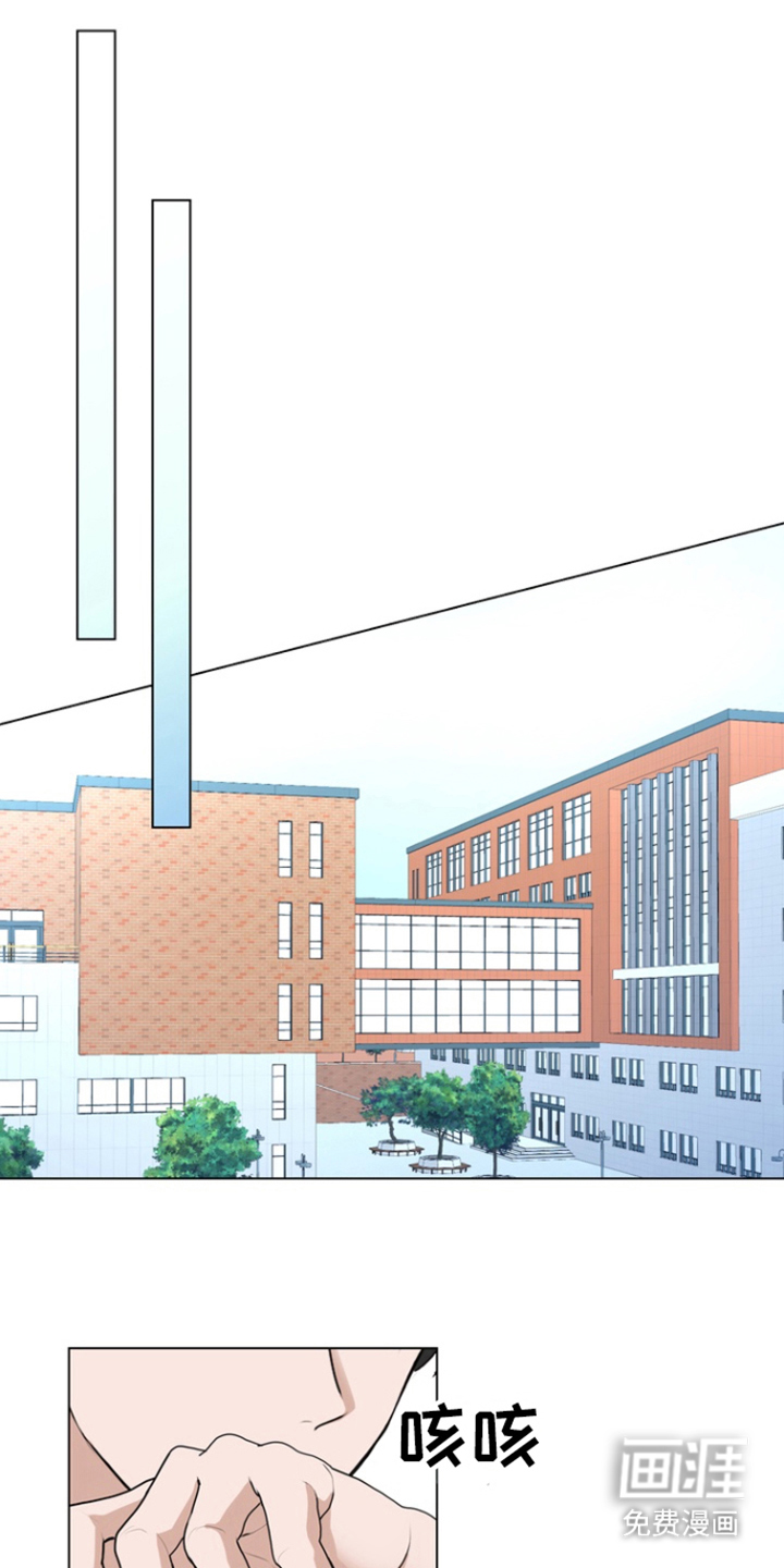 融情曲奇第19话图