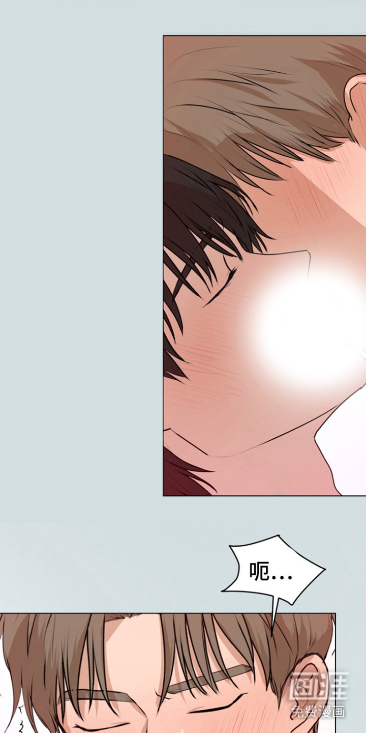 融情曲奇第23话图