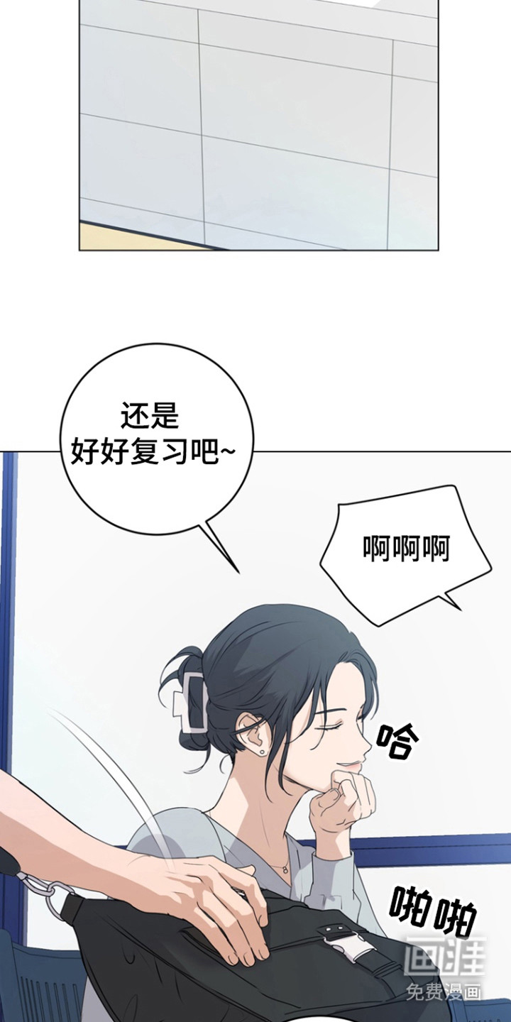 融情曲奇第24话图