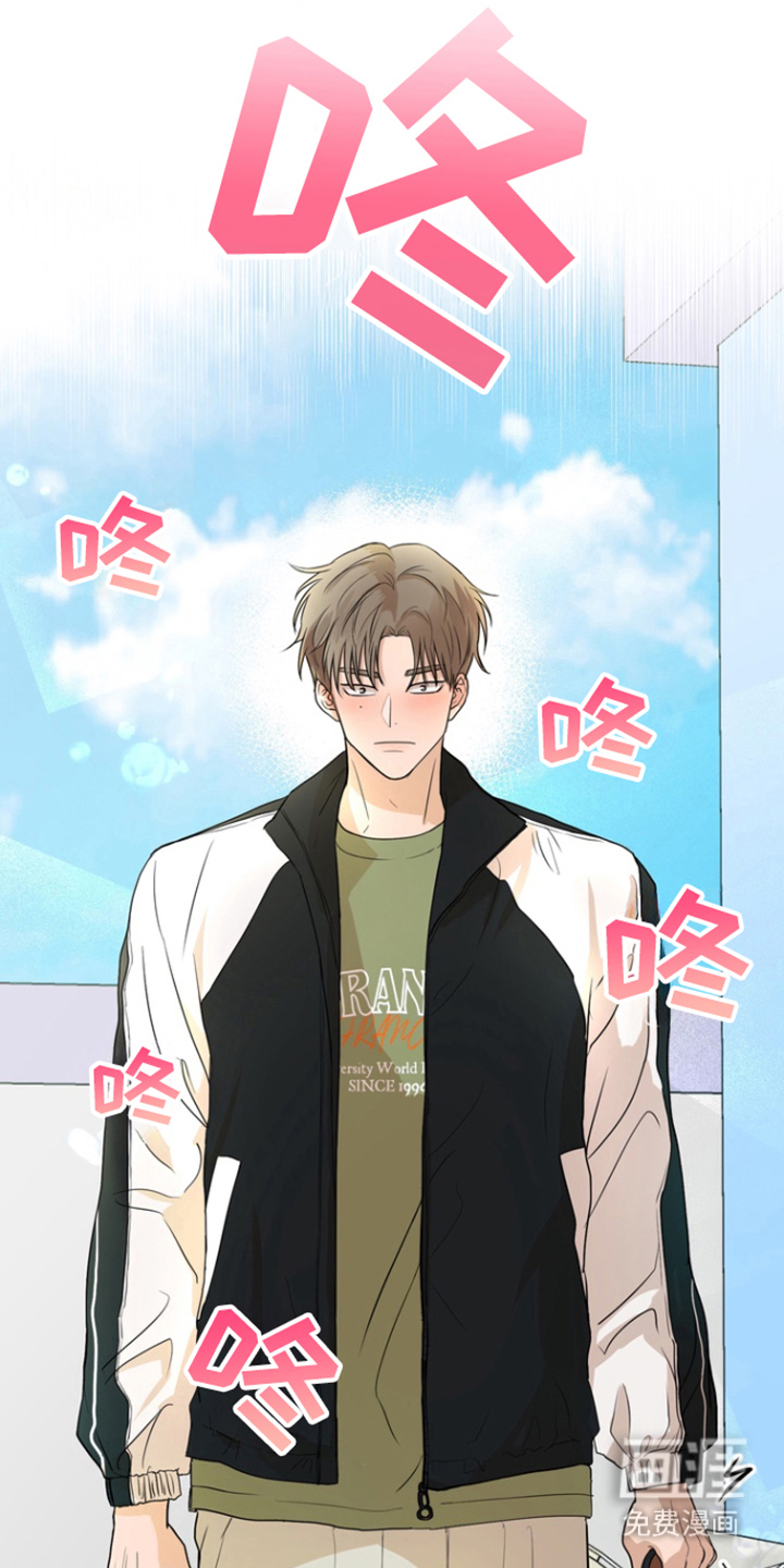 融情曲奇第6话图