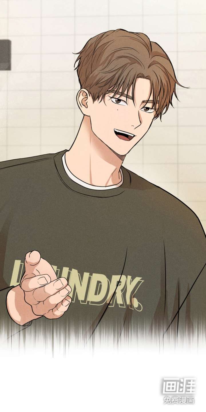 融情曲奇第7话图