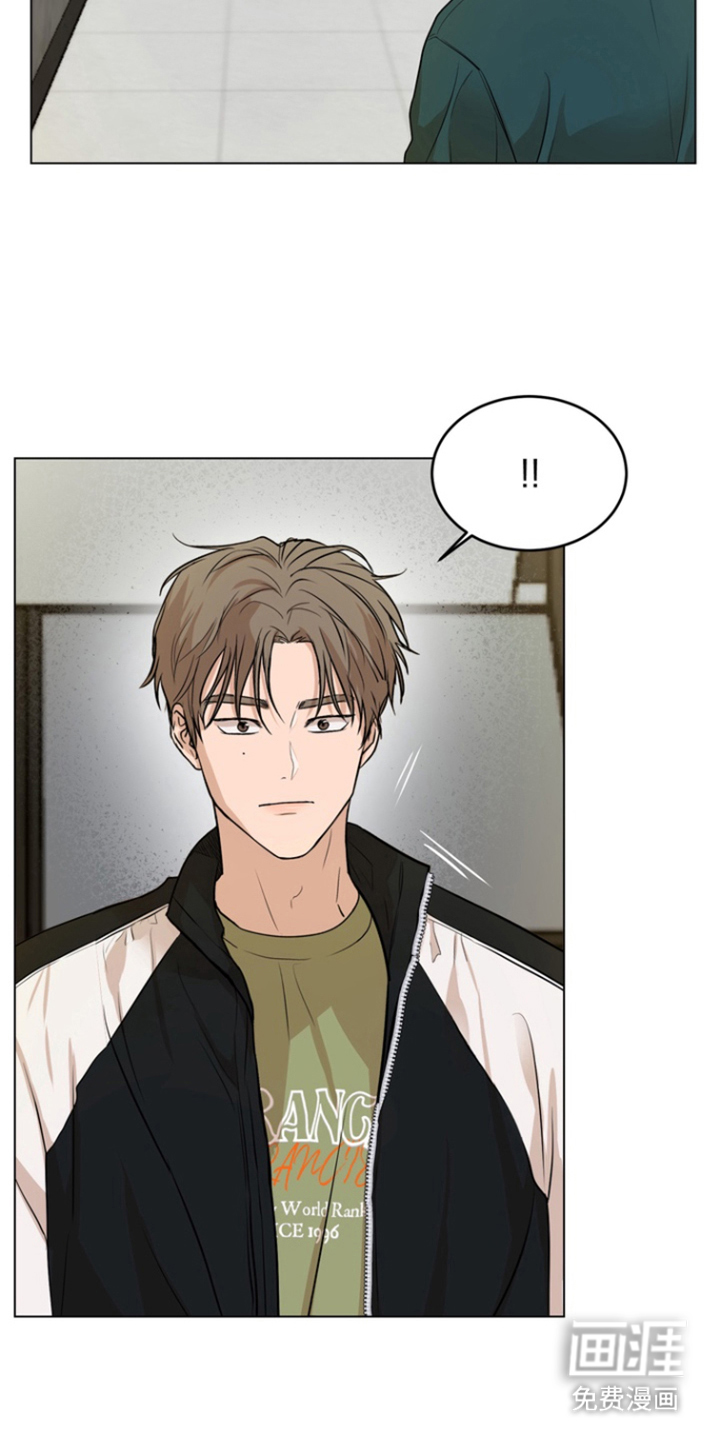 融情曲奇第7话图