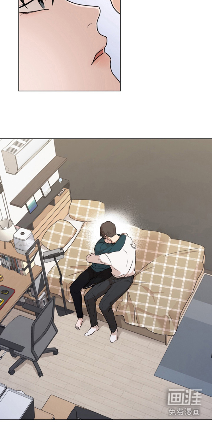 融情曲奇第8话图