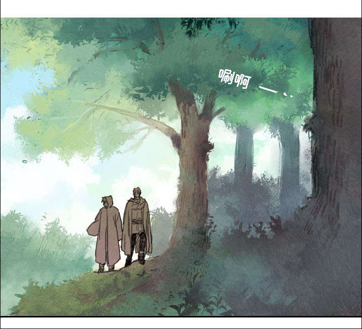 瑞克斯的诅咒第14话图