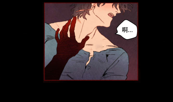 瑞克斯的诅咒第18话图