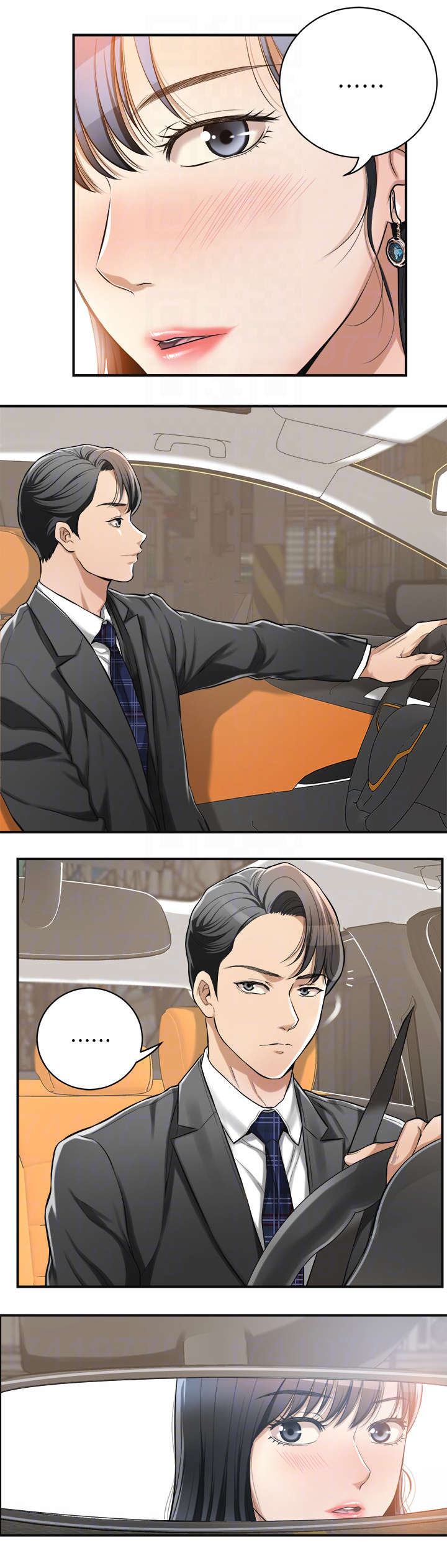 忍耐漫画-图5