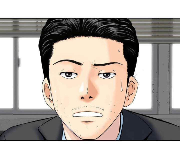 人生过渡点第3话图