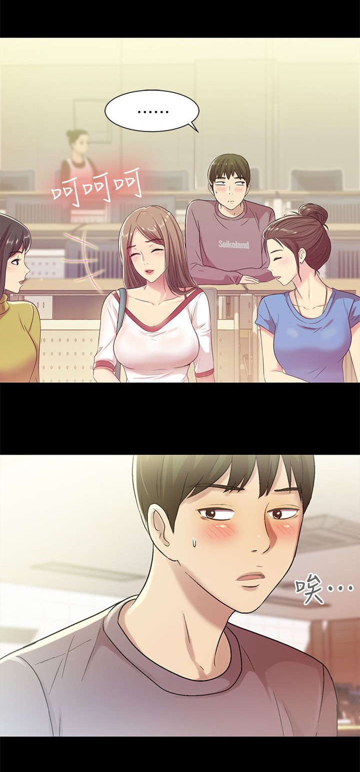 入门特训第11话图