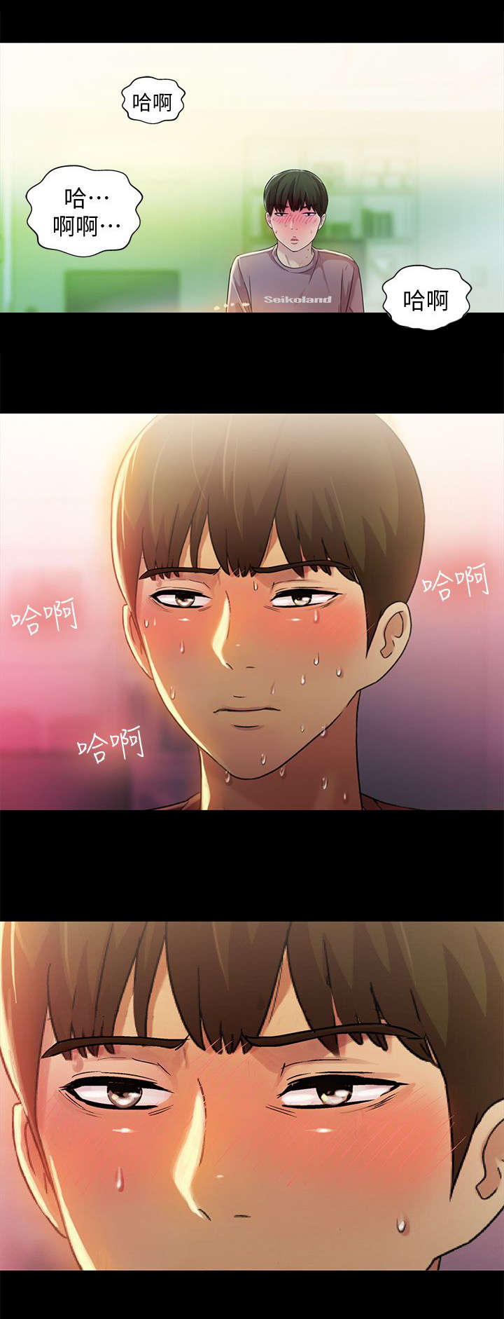 入门特训第19话图