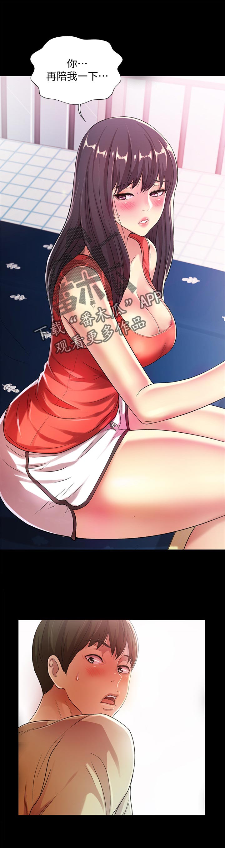 入门特训第36话图