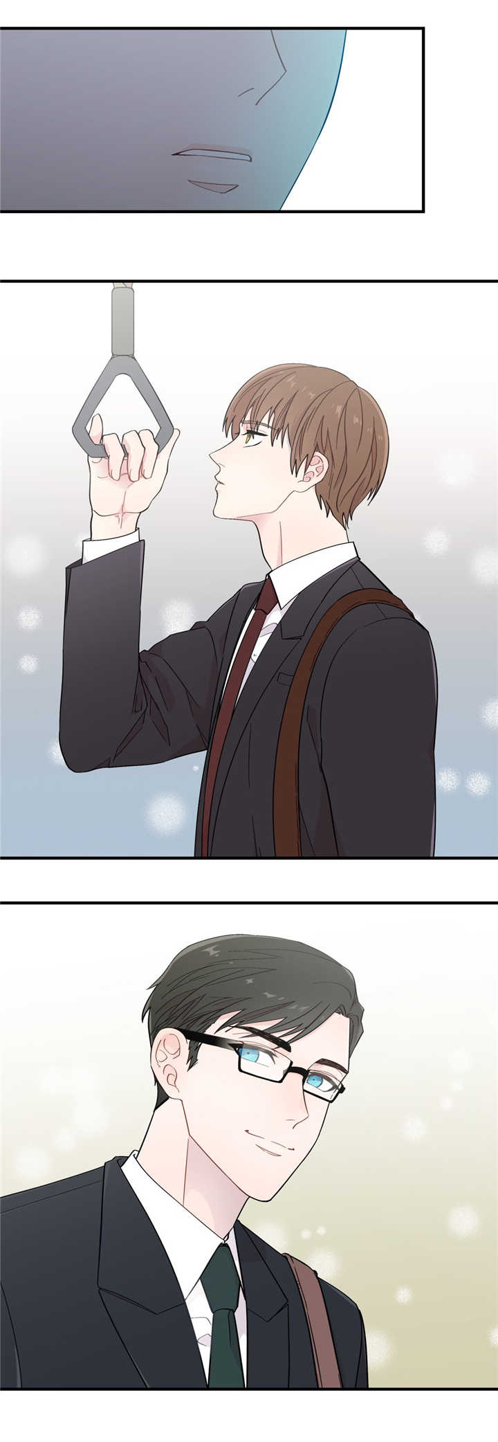 如幻初醒第20话图