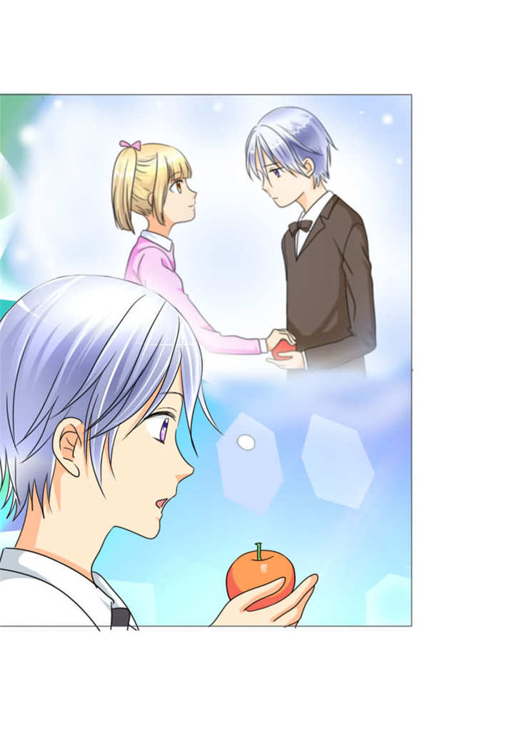 如果从没爱过你漫画-图14