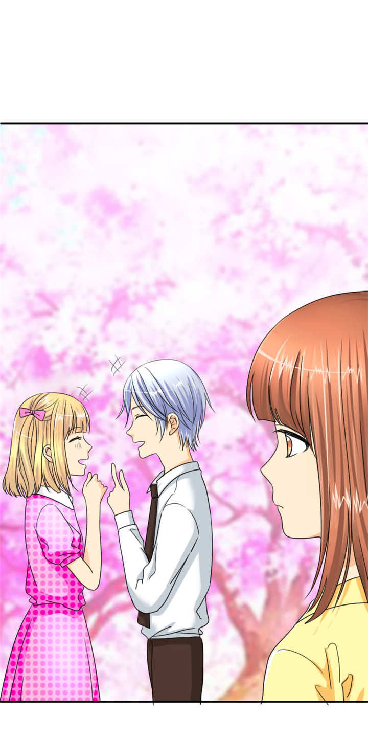 如果从没爱过你第19话图