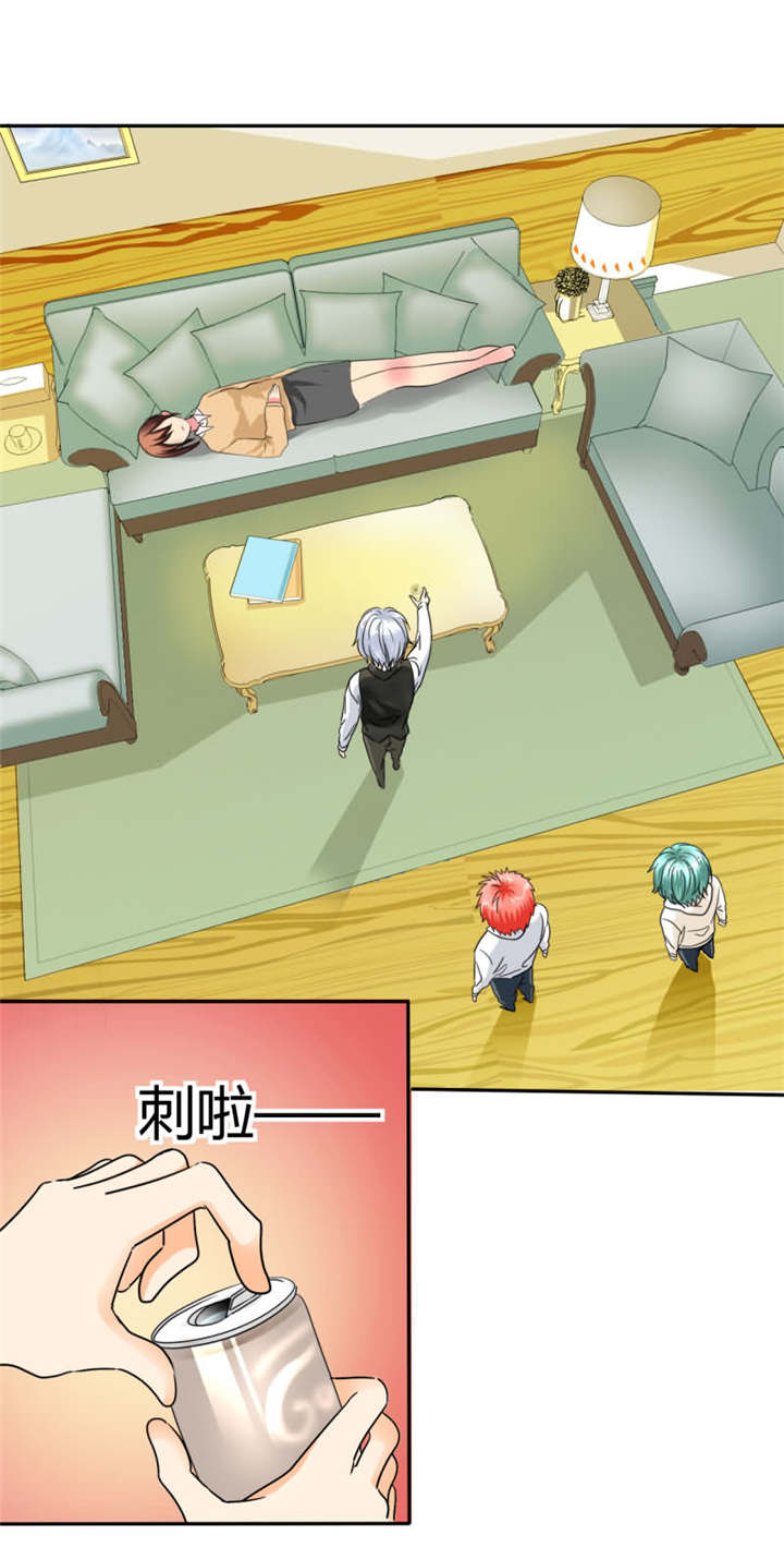 如果从没爱过你第22话图