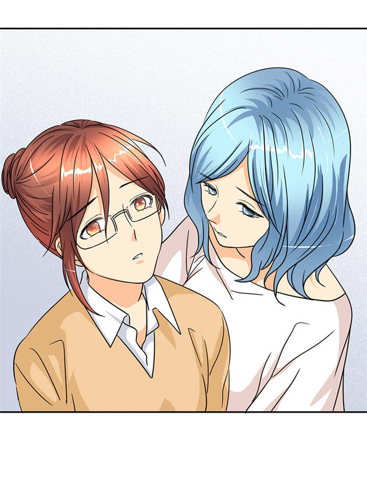 如果从没爱过你第29话图