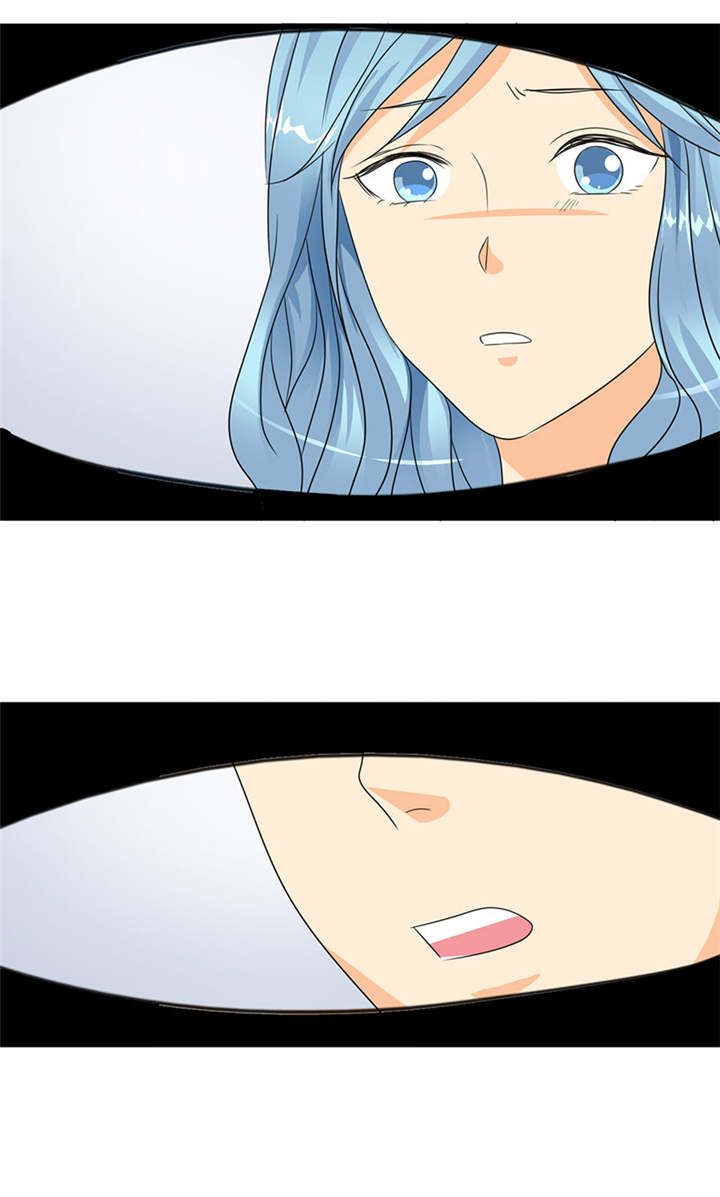 如果从没爱过你第29话图